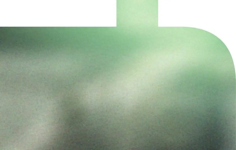 vorm_footer